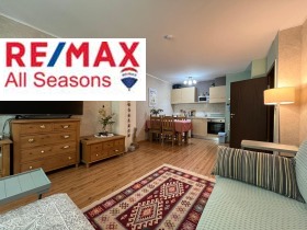 ������� 2-����� | Imot.bg � ����� ������ 3