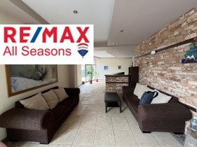 ������� 2-����� | Imot.bg � ����� ������ 16