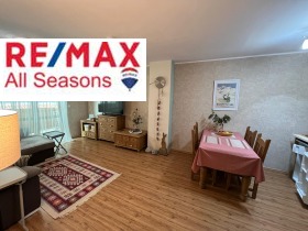 ������� 2-����� | Imot.bg � ����� ������ 5