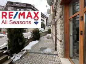 ������� 2-����� | Imot.bg � ����� ������ 17