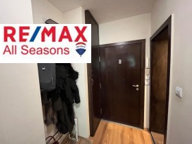 ������� 2-����� | Imot.bg � ����� ������ 14