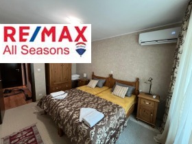 ������� 2-����� | Imot.bg � ����� ������ 8