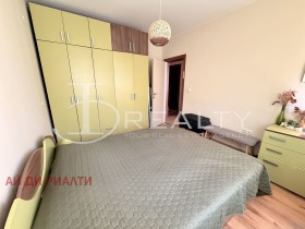 ������� 2-����� | Imot.bg � ����� ������ 7