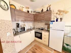 ������� 2-����� | Imot.bg � ����� ������ 3