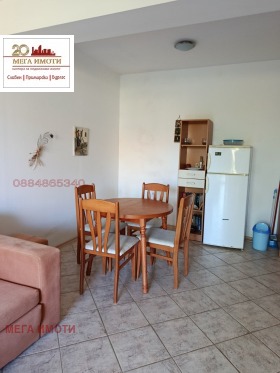 ������� 2-����� | Imot.bg � ����� ������ 5