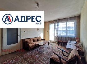 2 bedroom Tsentar, Ruse 3