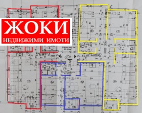 3-стаен град Перник, Ладовица 4