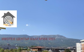 ������� 4-����� | Imot.bg � ����� ������ 8