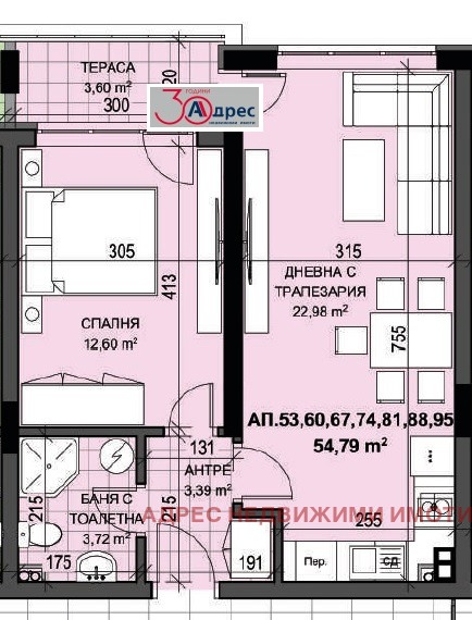 De vânzare  1 dormitor Stara Zagora , Opâlciensci , 74 mp | 77730289 - imagine [2]