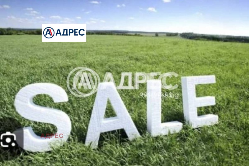 Продава ПАРЦЕЛ, град Варна, м-т Ракитника • 125999 € / 246432.62 лв. • 84831967 1