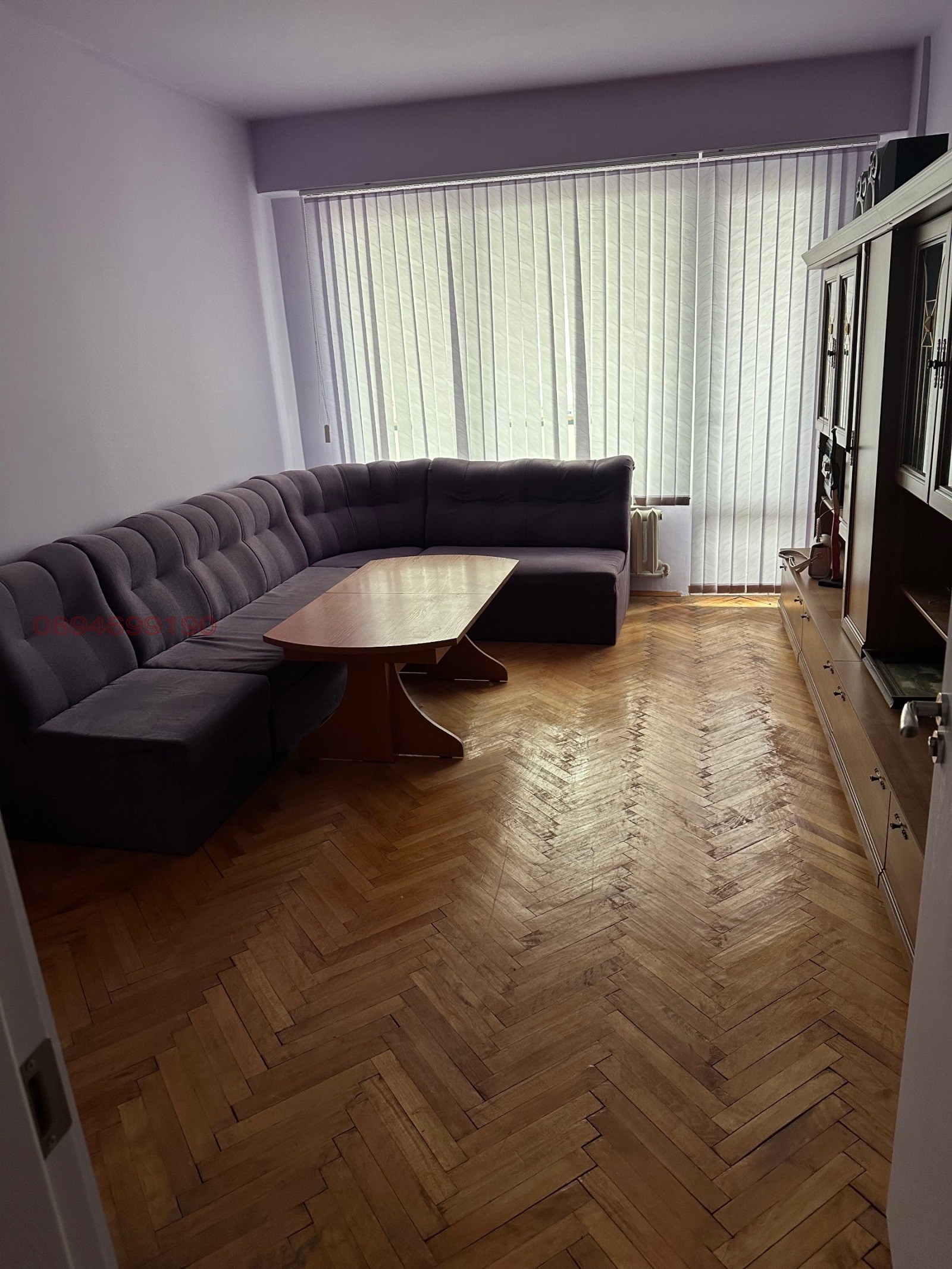 Продава 4-СТАЕН, гр. Перник, Димова махала
