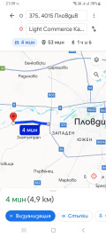 Продава ПАРЦЕЛ, с. Кадиево, област Пловдив, снимка 5