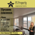 Продава 3-СТАЕН, гр. Стара Загора, Казански, снимка 1