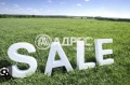 Продава ПАРЦЕЛ, град Варна, м-т Ракитника • 125999 € / 246432.62 лв. • 84831967 1