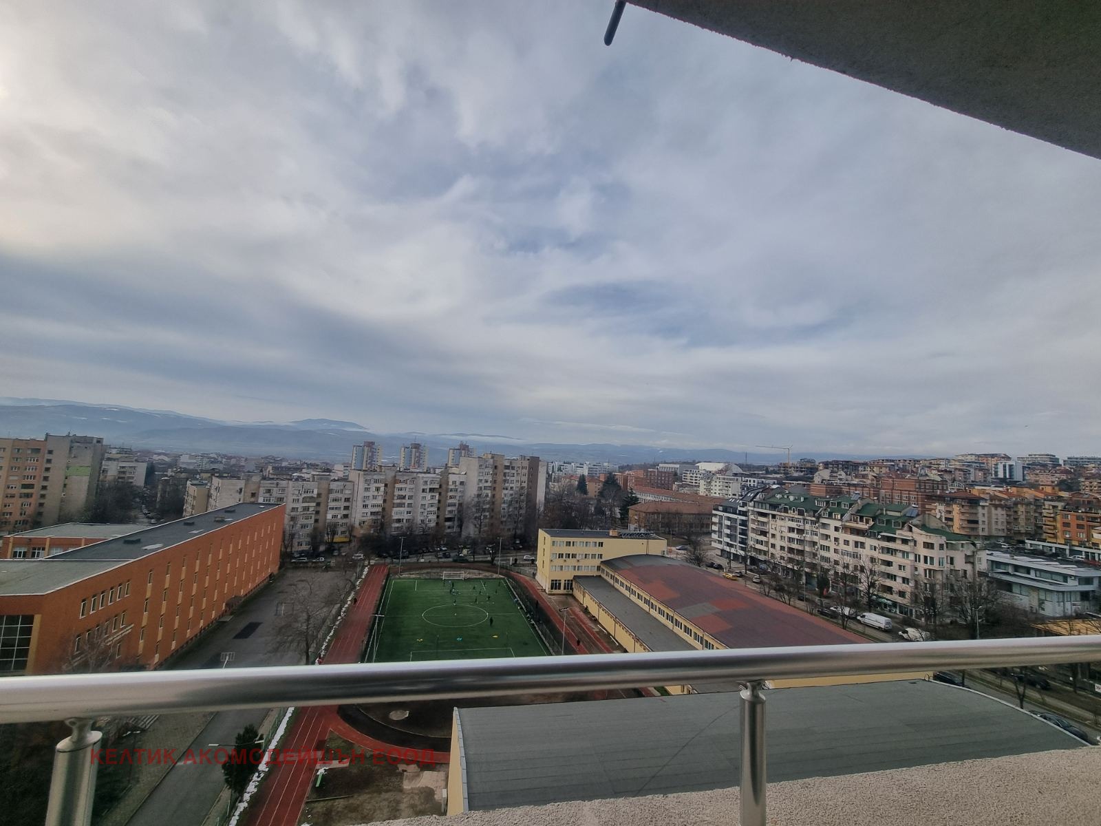 ������� 2-����� | Imot.bg � ����������� 7