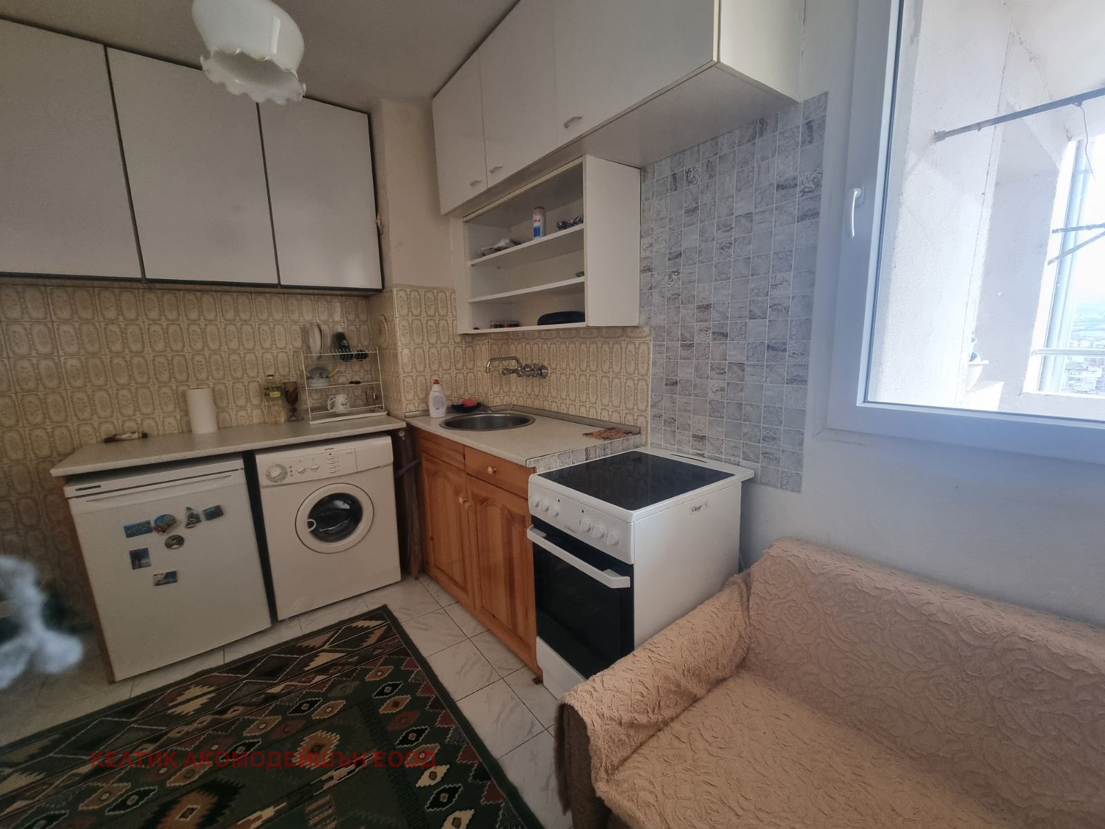 ������� 2-����� | Imot.bg � ����������� 2