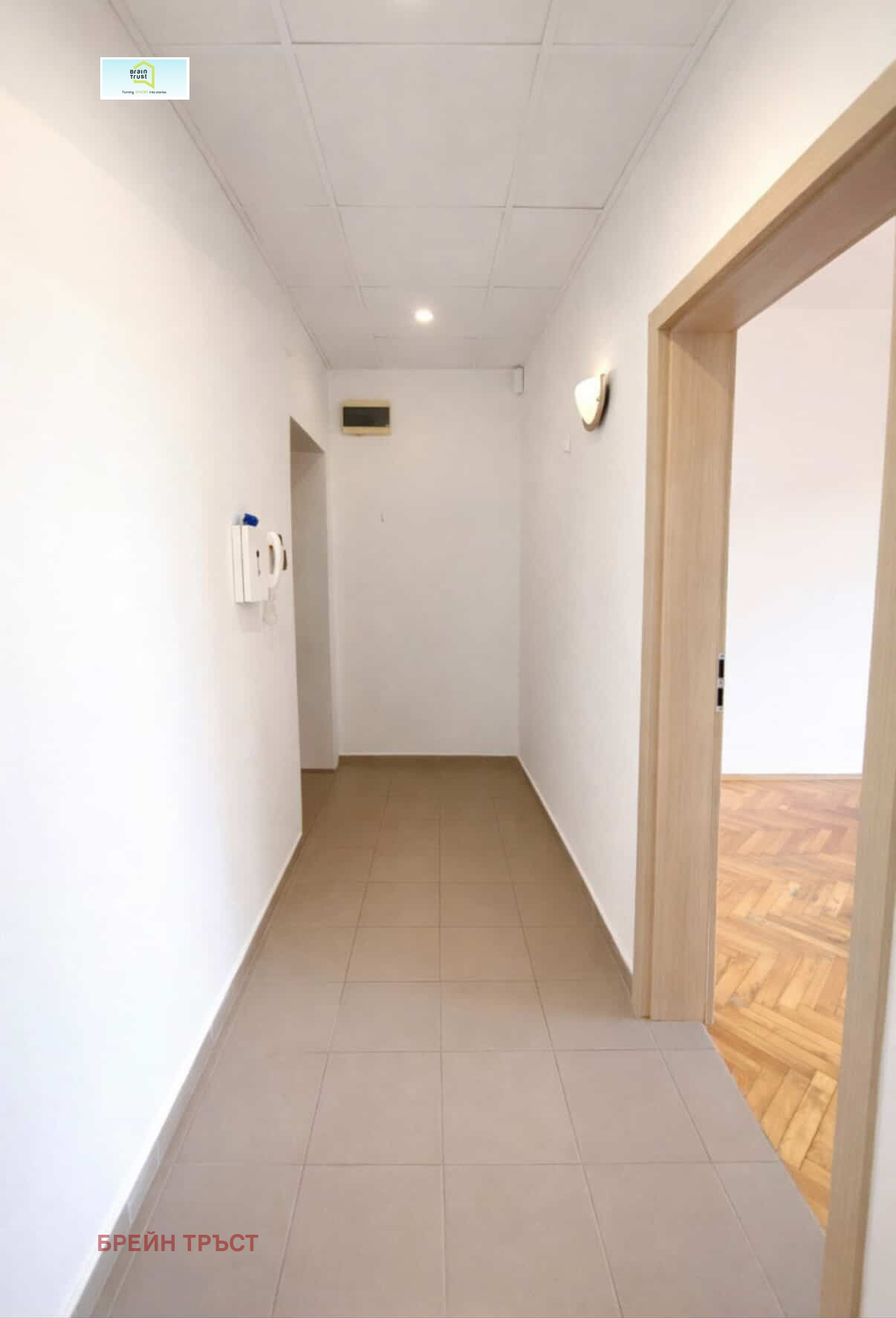 ������� 3-����� | Imot.bg � ����������� 5