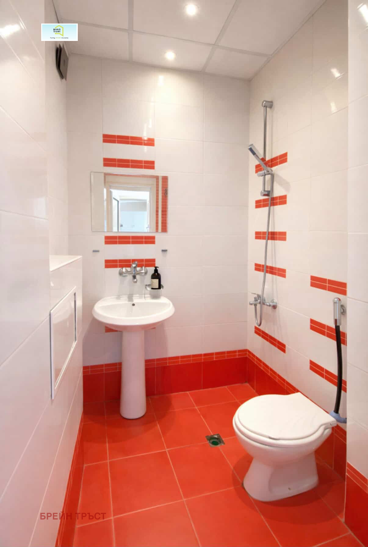 ������� 3-����� | Imot.bg � ����������� 3