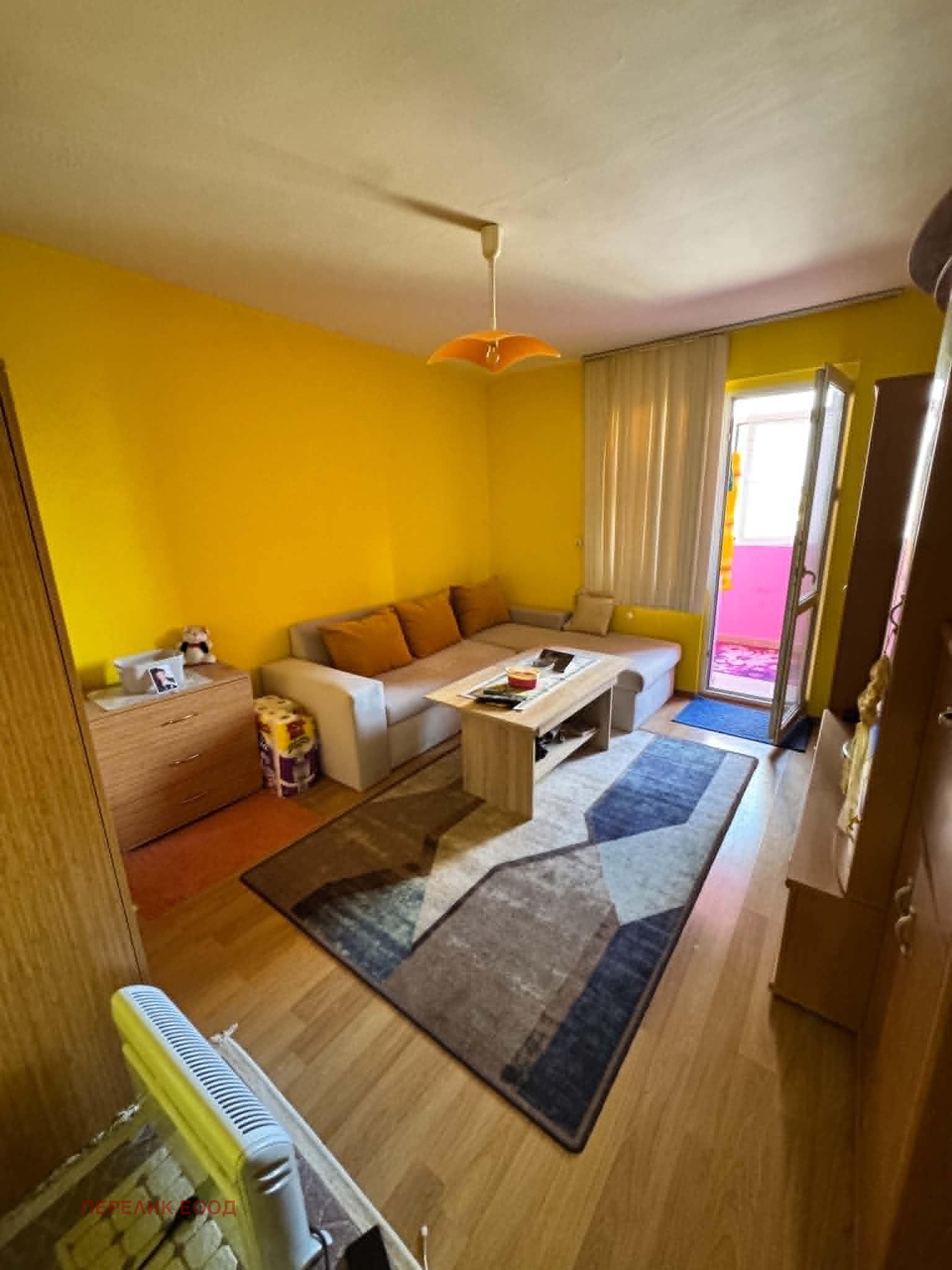 ������� 2-����� | Imot.bg � ����������� 1