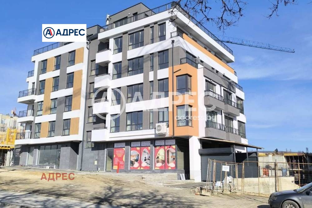 ������� 3-����� | Imot.bg � ����������� 1