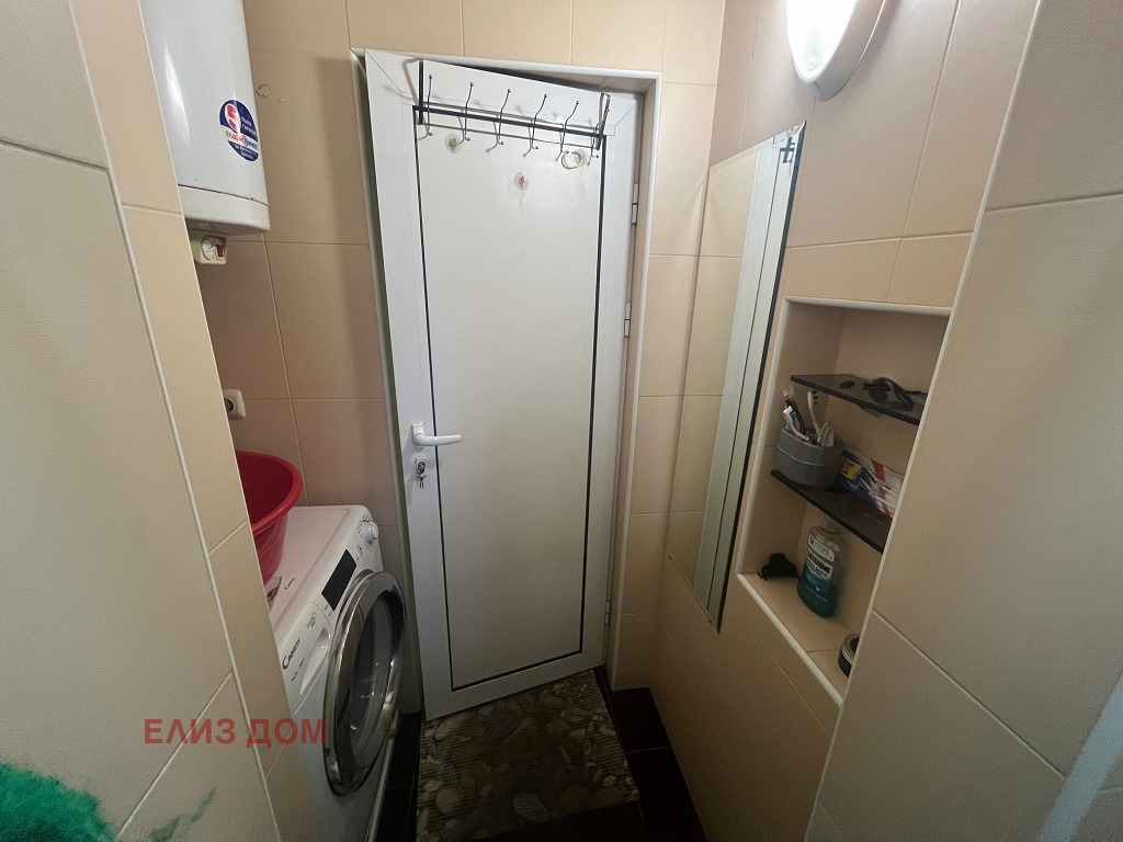 ������� 3-����� | Imot.bg � ����������� 11