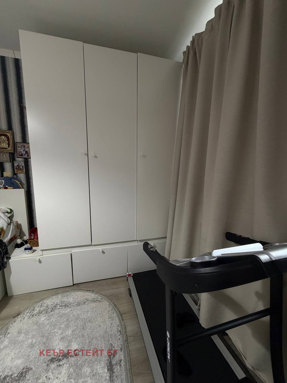 ������� 3-����� | Imot.bg � ����������� 4