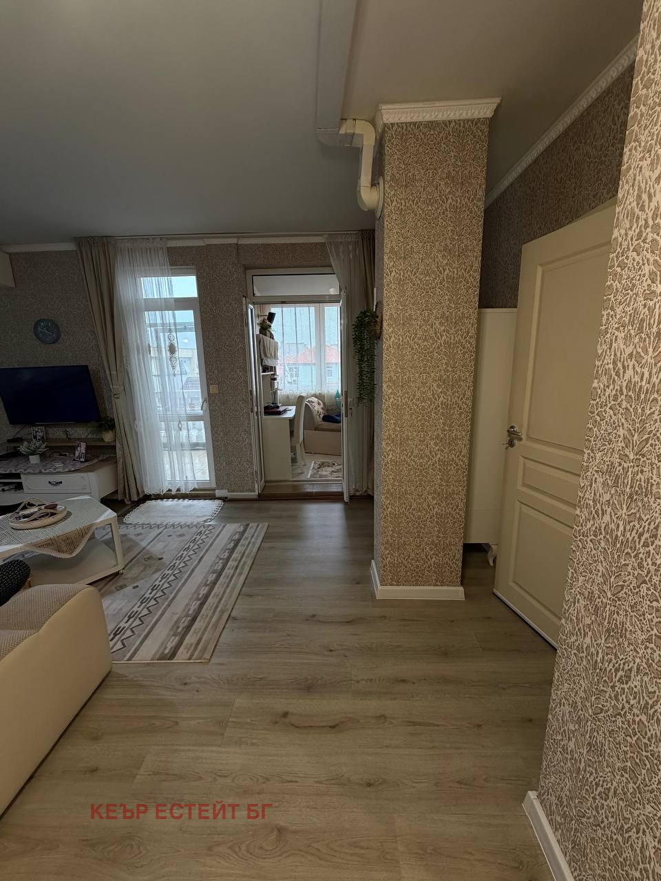 ������� 3-����� | Imot.bg � ����������� 3