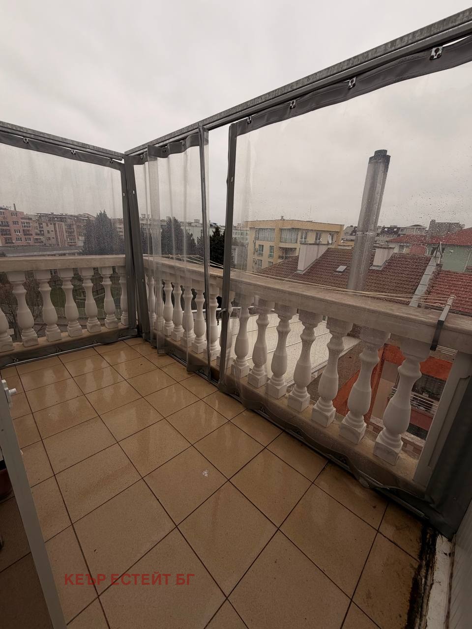 ������� 3-����� | Imot.bg � ����������� 14