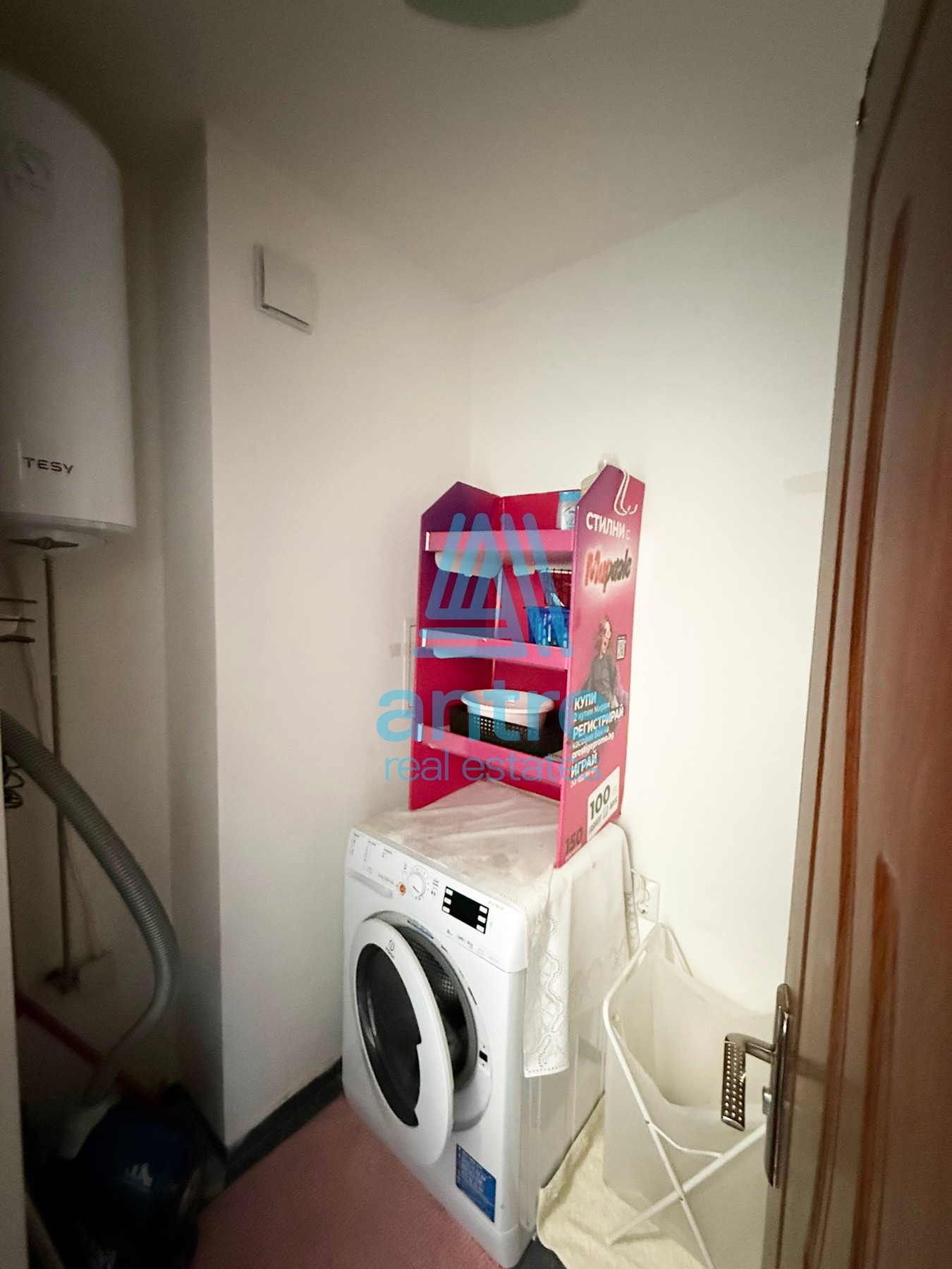 ������� 3-����� | Imot.bg � ����������� 13