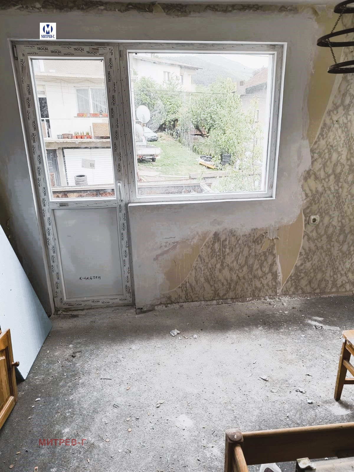 ������� ���� | Imot.bg � ����������� 7