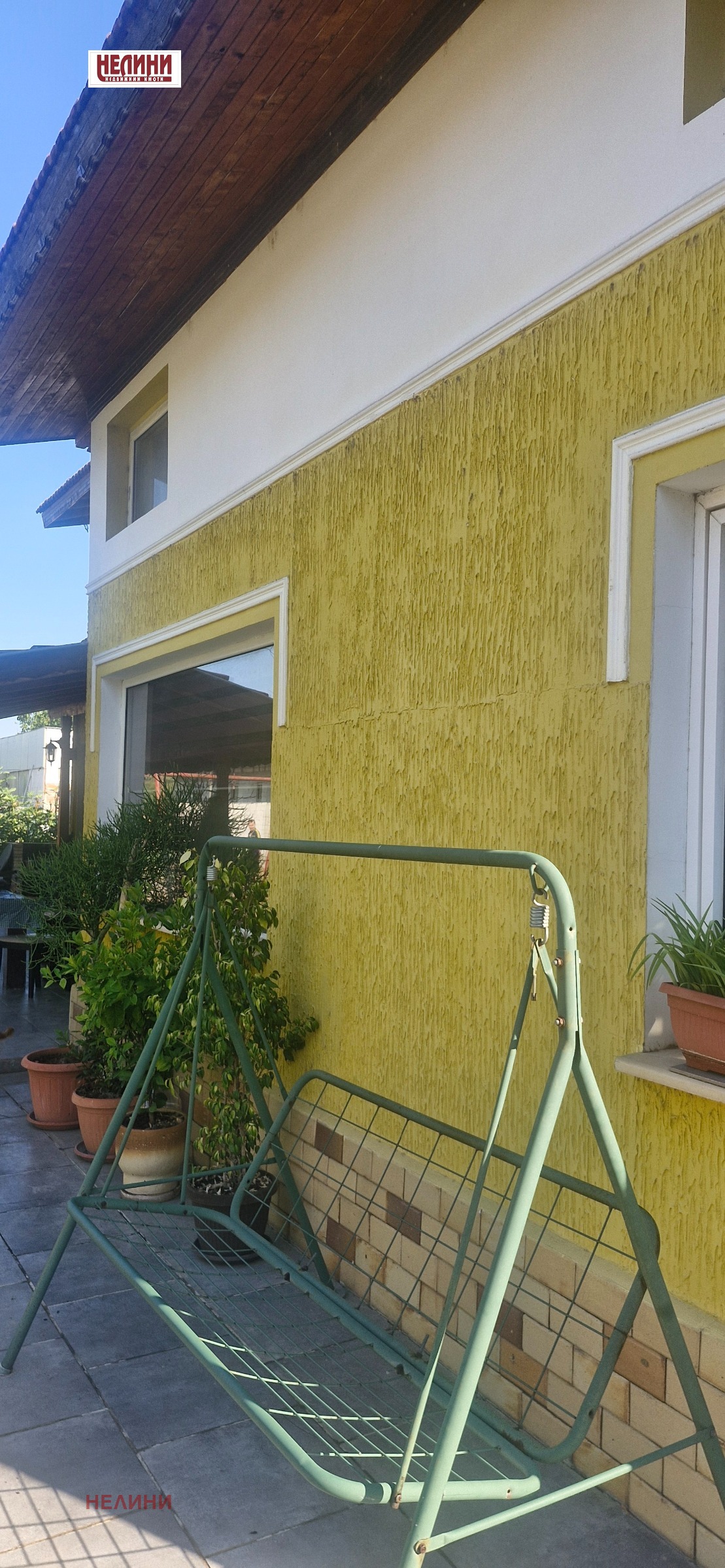 Продава КЪЩА | Imot.bg — изображение 2