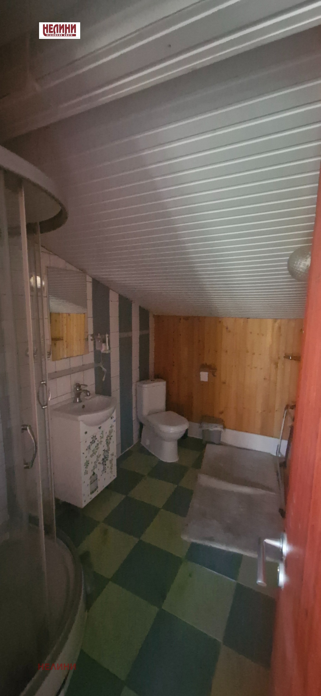 Продава КЪЩА | Imot.bg — изображение 12