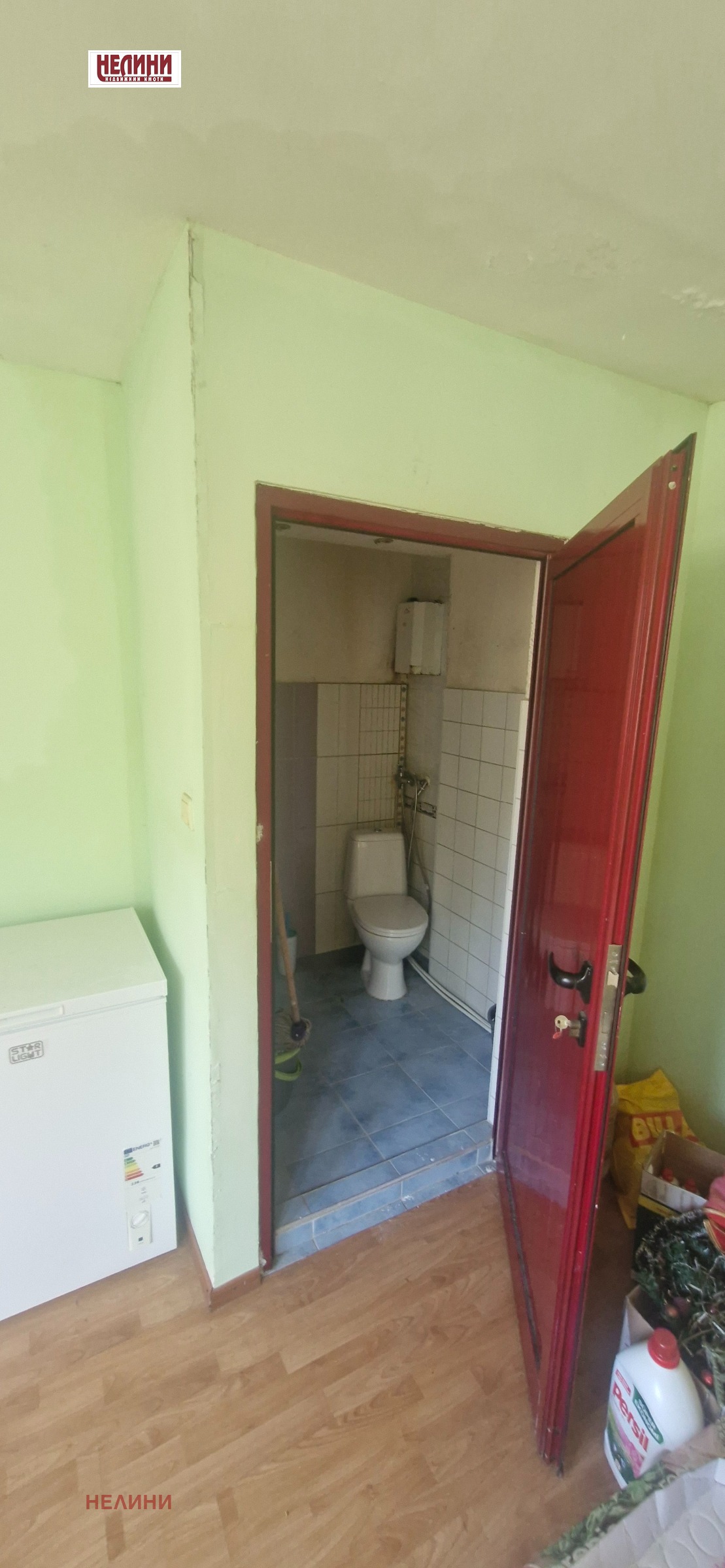 Продава КЪЩА | Imot.bg — изображение 5