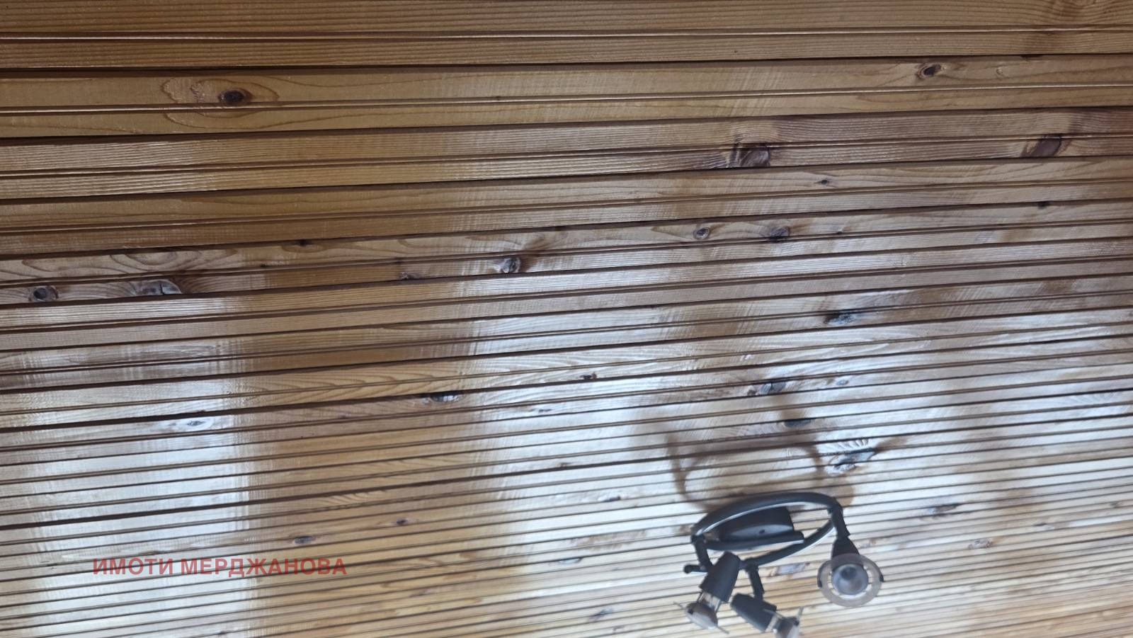 ������� ���� | Imot.bg � ����������� 11