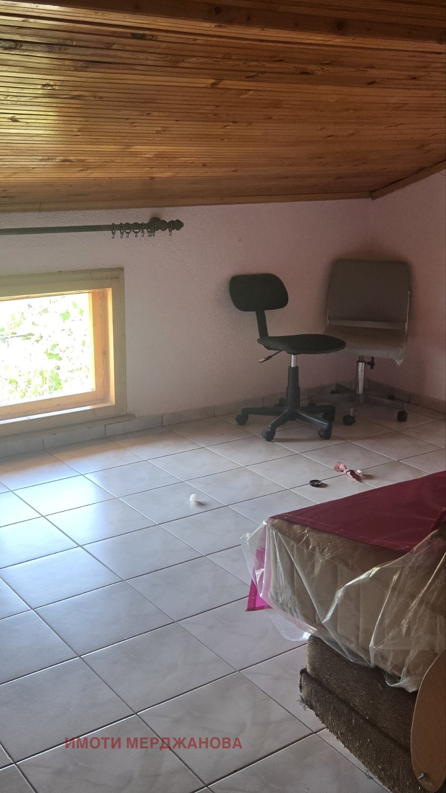 ������� ���� | Imot.bg � ����������� 9