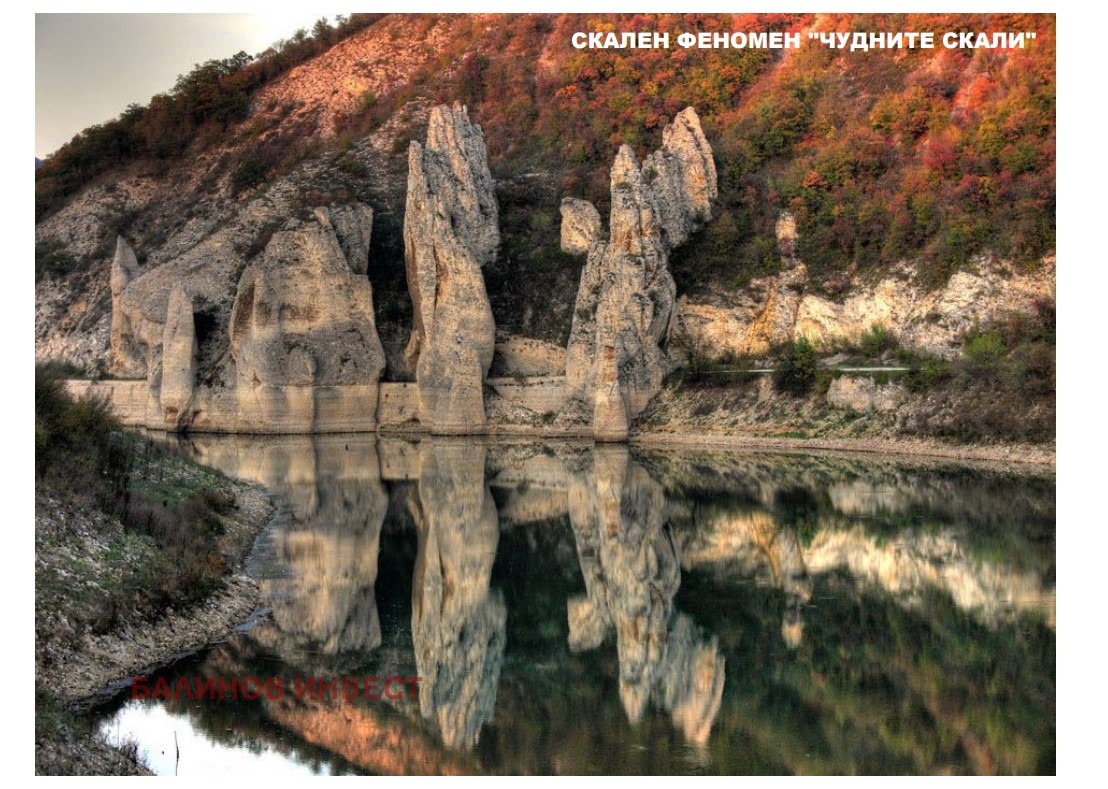 ������� ������ | Imot.bg � ����������� 5