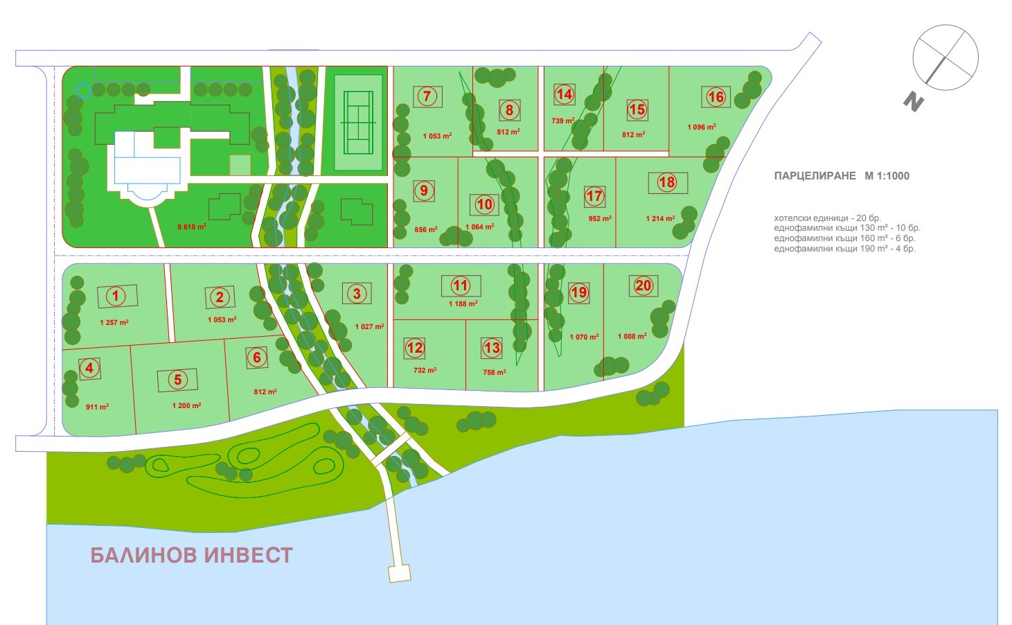 ������� ������ | Imot.bg � ����������� 16