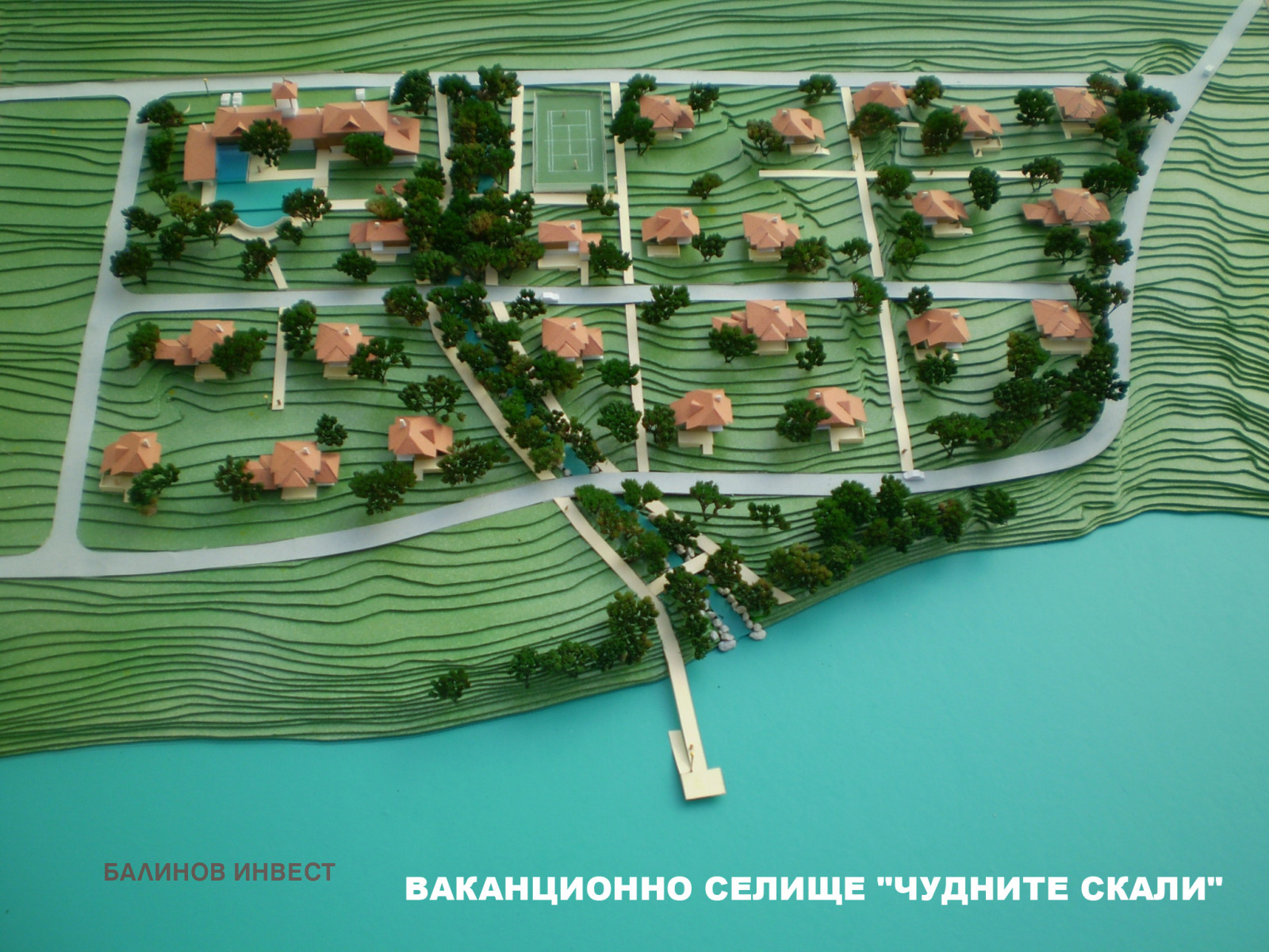 ������� ������ | Imot.bg � ����������� 17