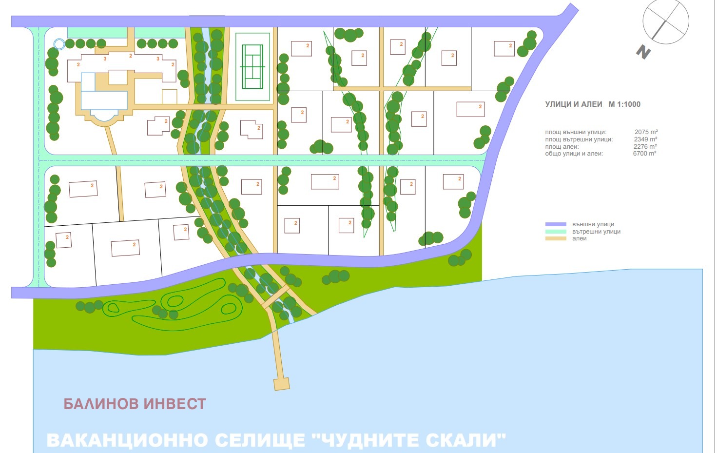 ������� ������ | Imot.bg � ����������� 14