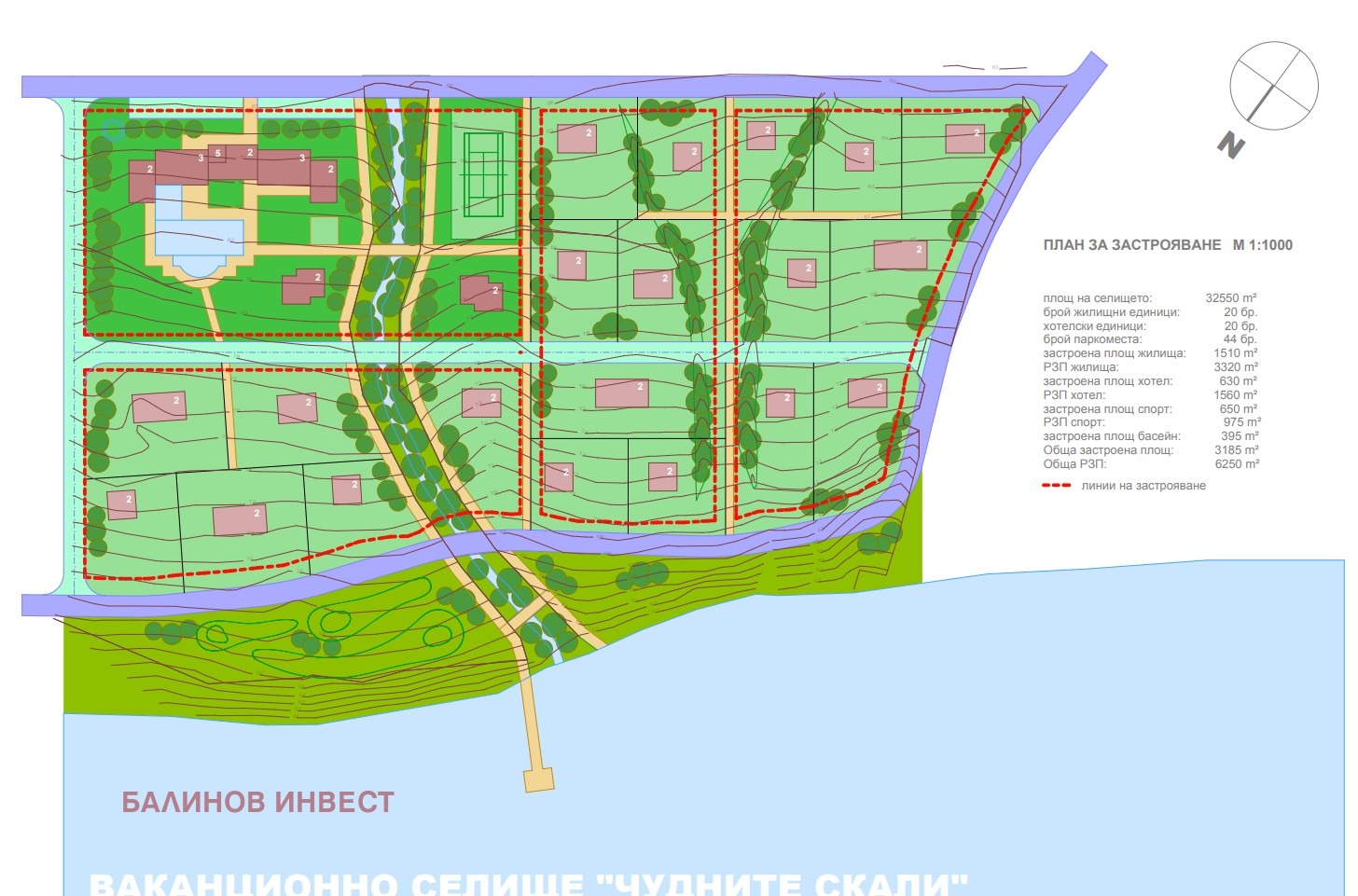 ������� ������ | Imot.bg � ����������� 12