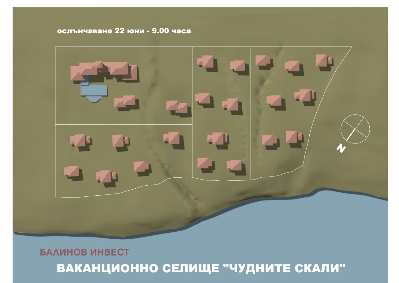 ������� ������ | Imot.bg � ����������� 10