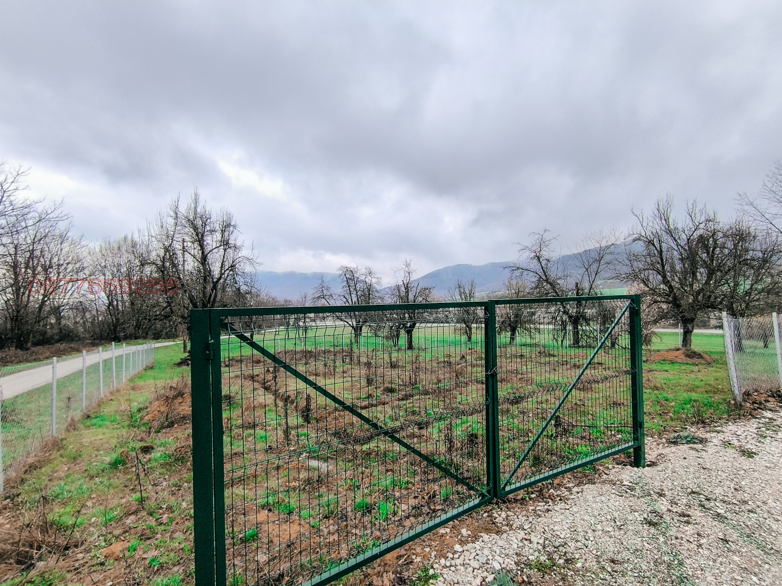 ������� ������ | Imot.bg � ����������� 1