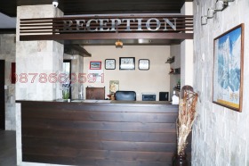  1- | Imot.bg    5