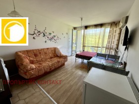 ������� 1-����� | Imot.bg � ����� ������ 3
