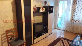  2- | Imot.bg    2