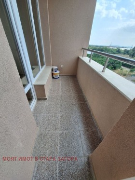  2- | Imot.bg    6
