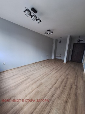 1 slaapkamer Nikola Petkov, Stara Zagora