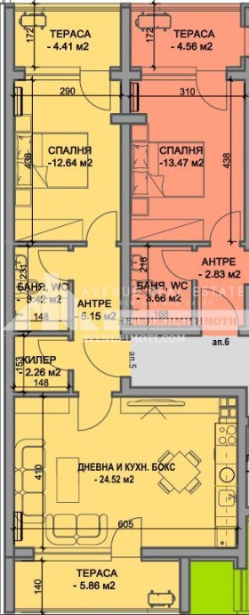  2- | Imot.bg    2