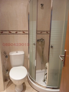  2- | Imot.bg    10