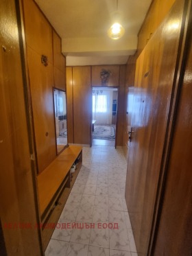 ������� 2-����� | Imot.bg � ����� ������ 14